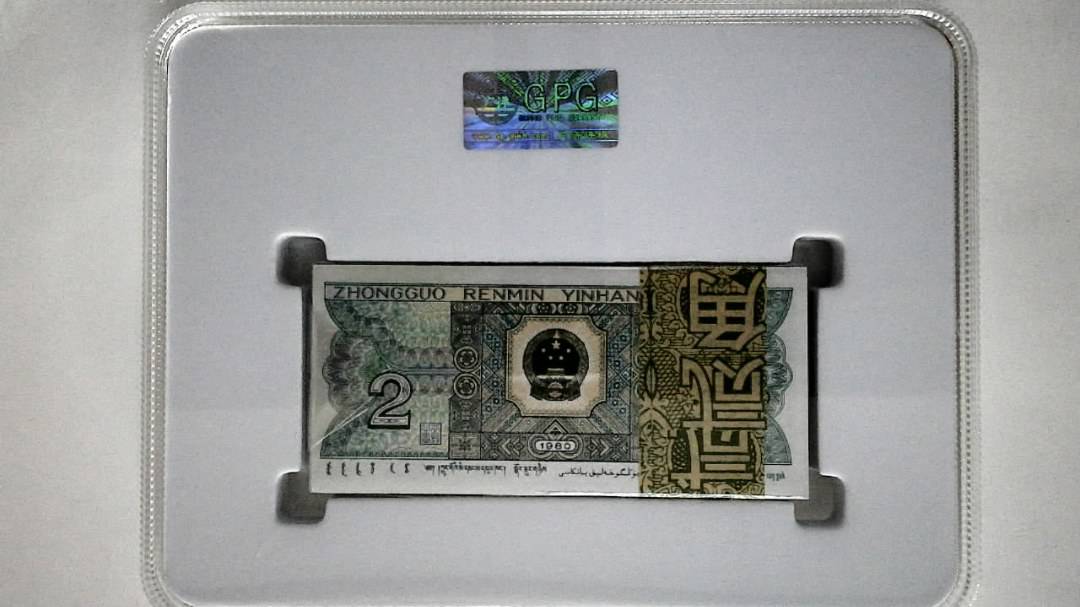 1980年贰角(综合评分)