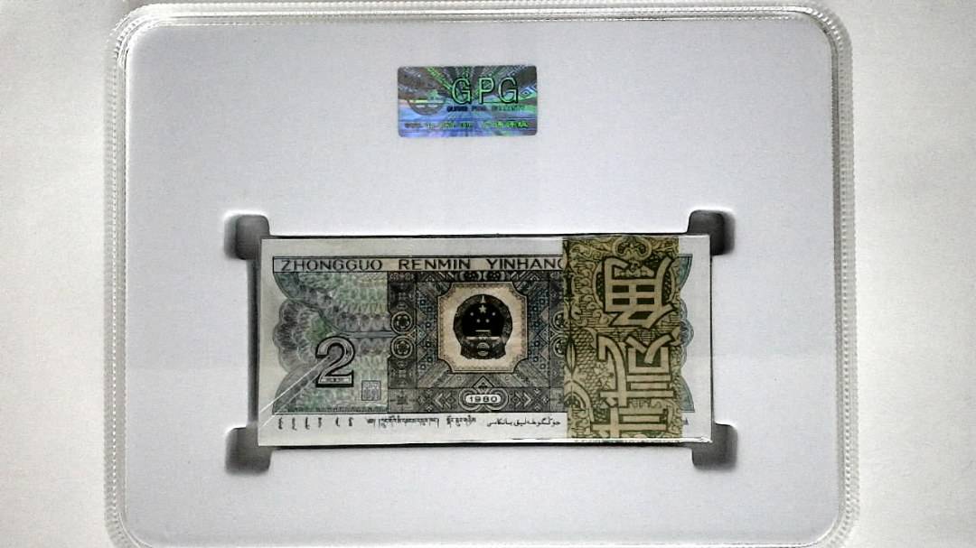 1980年贰角(综合评分)