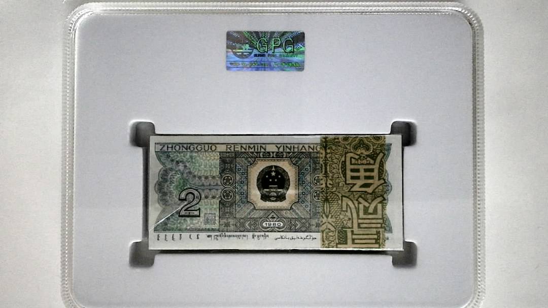 1980年贰角(综合评分)