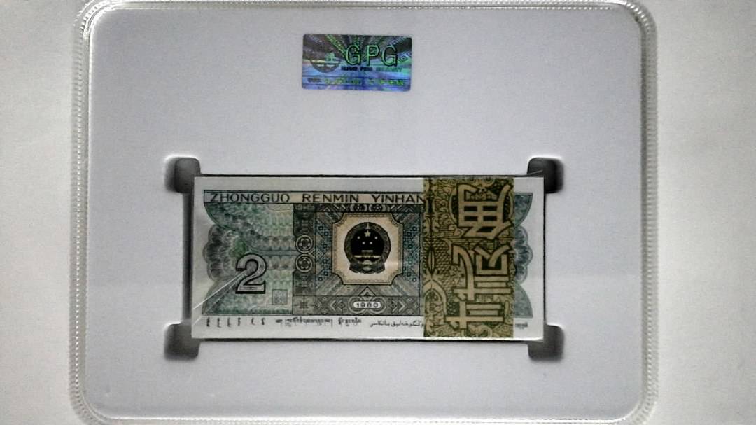 1980年贰角(综合评分)