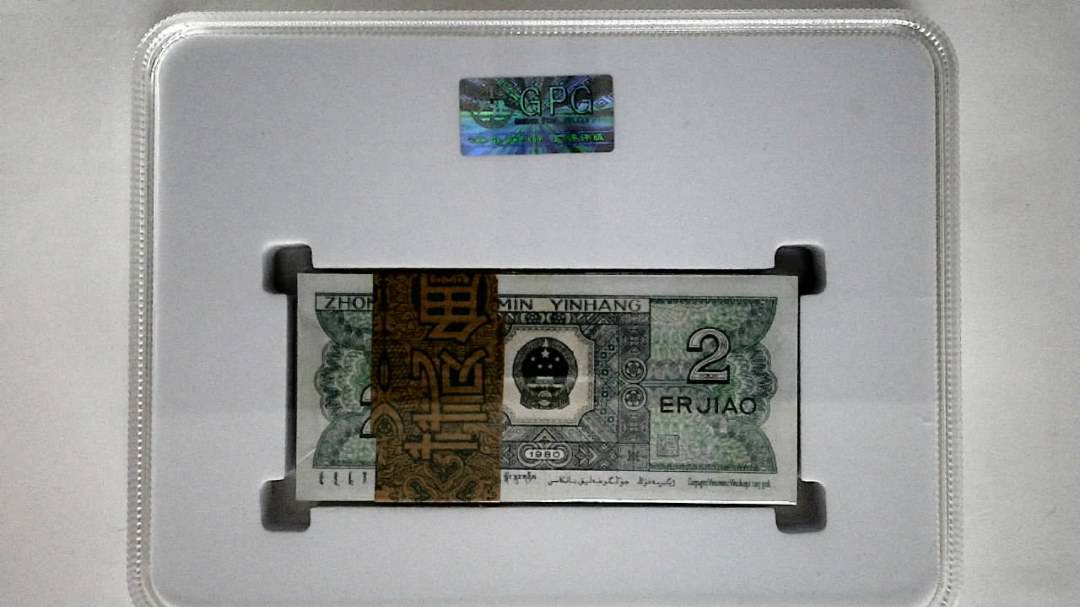1980年贰角(综合评分)