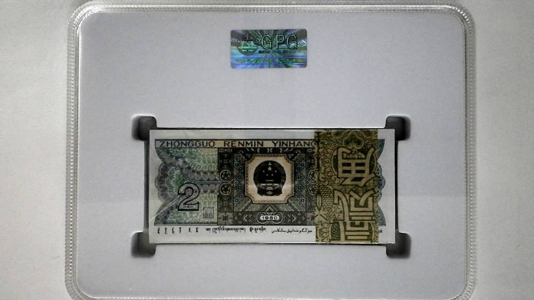 1980年贰角(综合评分)