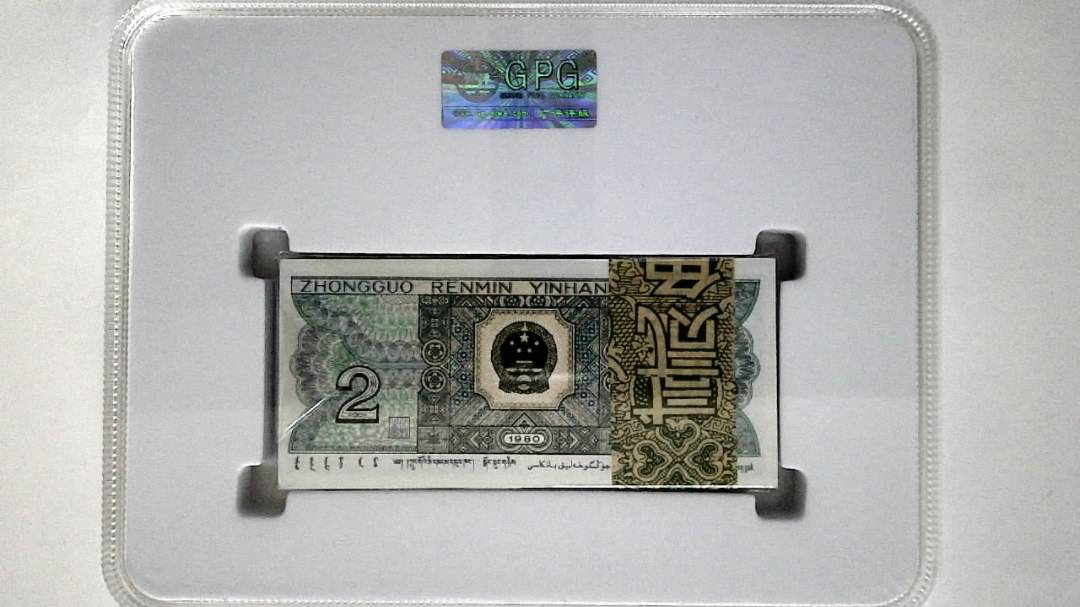 1980年贰角(综合评分)
