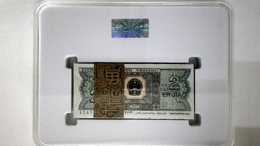 1980年贰角(综合评分)