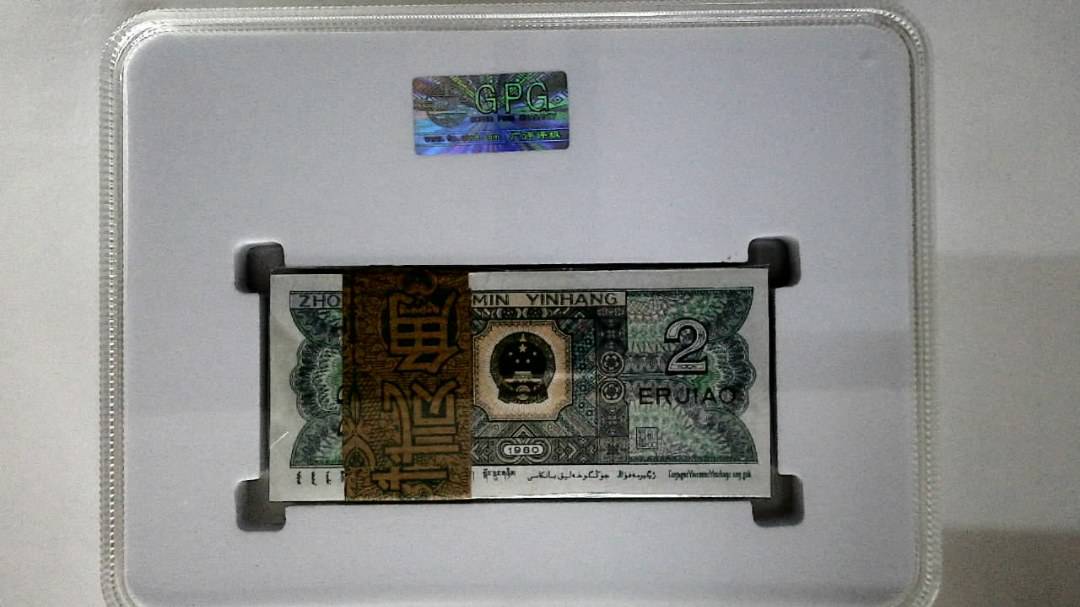 1980年贰角(综合评分)