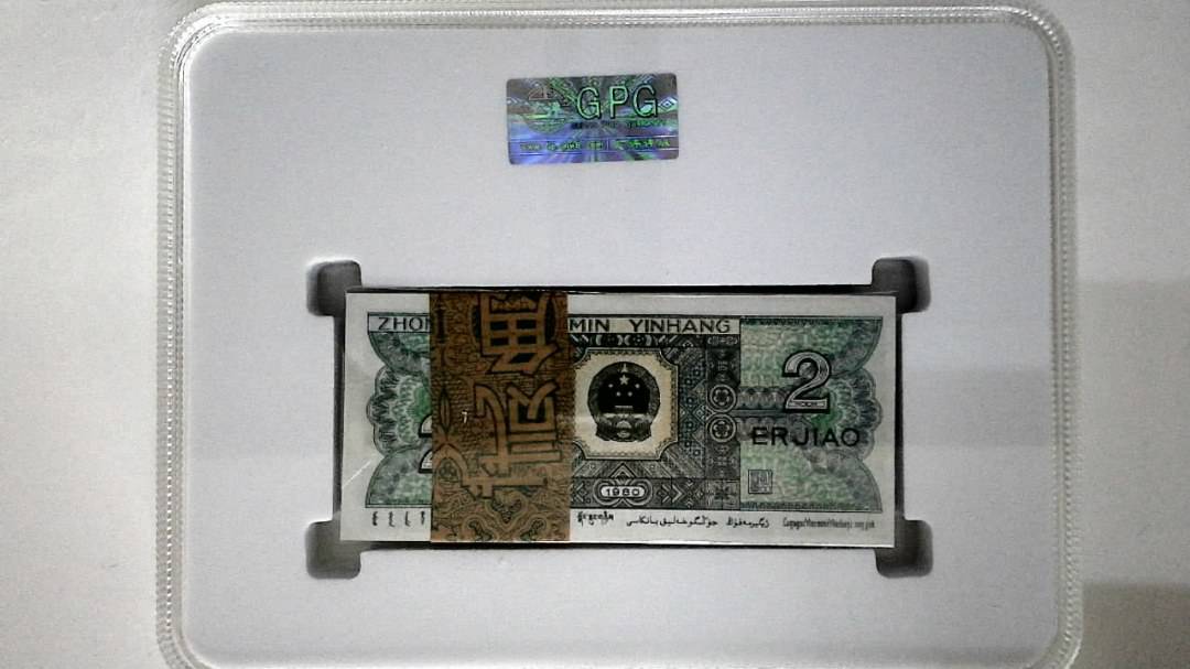 1980年贰角(综合评分)