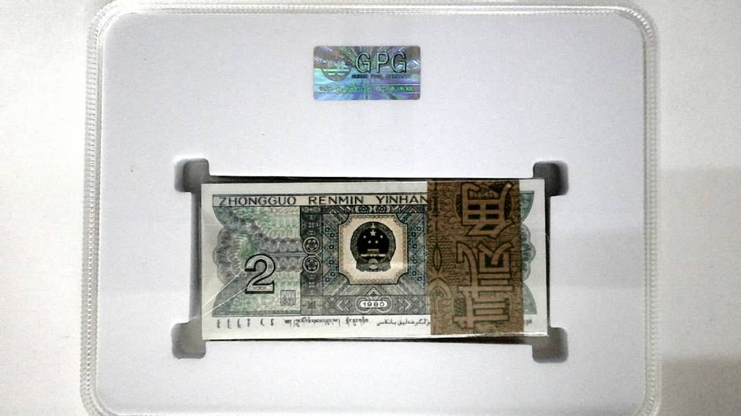 1980年贰角(综合评分)