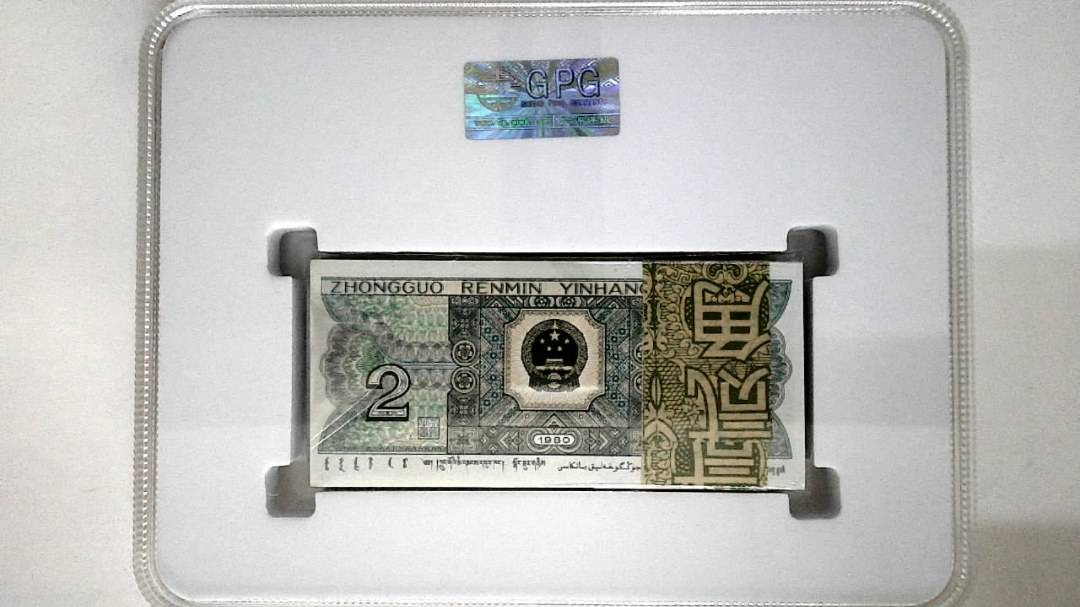 1980年贰角(综合评分)