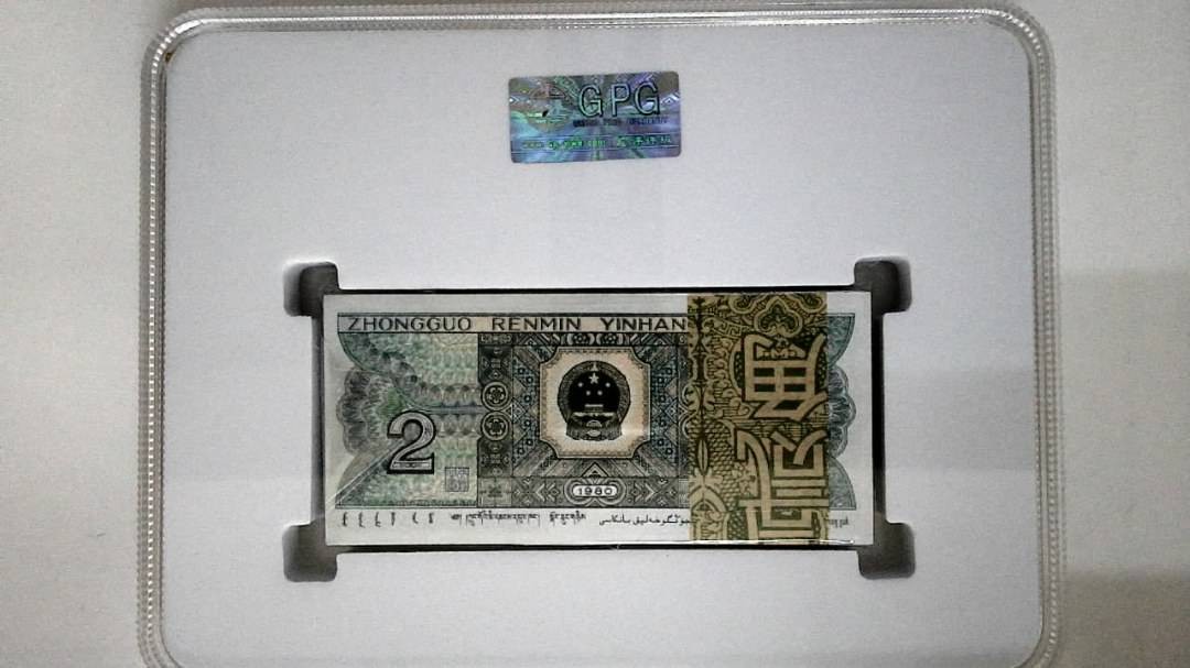 1980年贰角(综合评分)