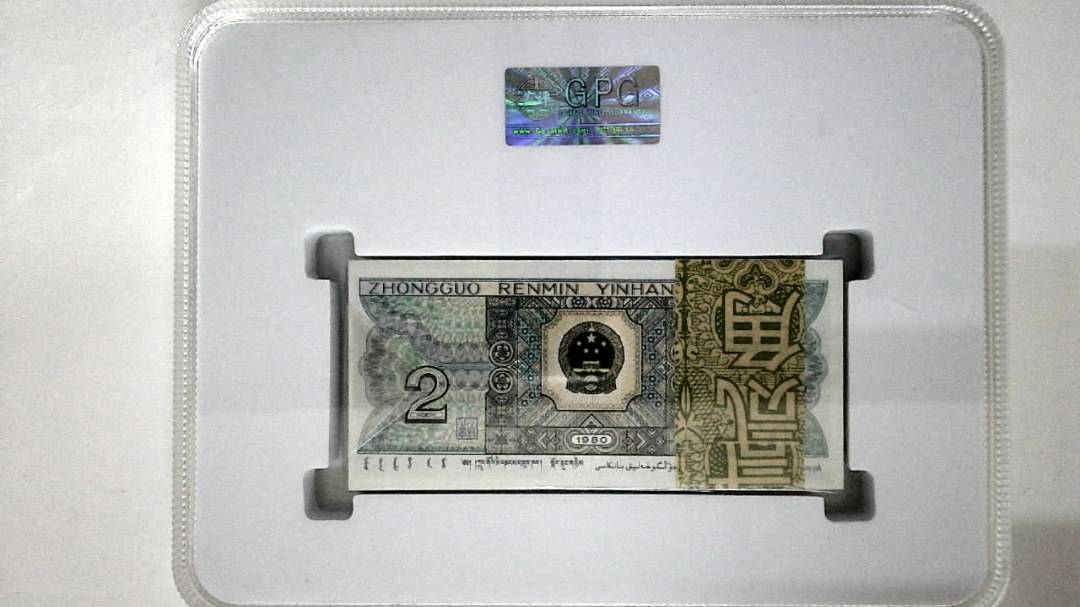 1980年贰角(综合评分)