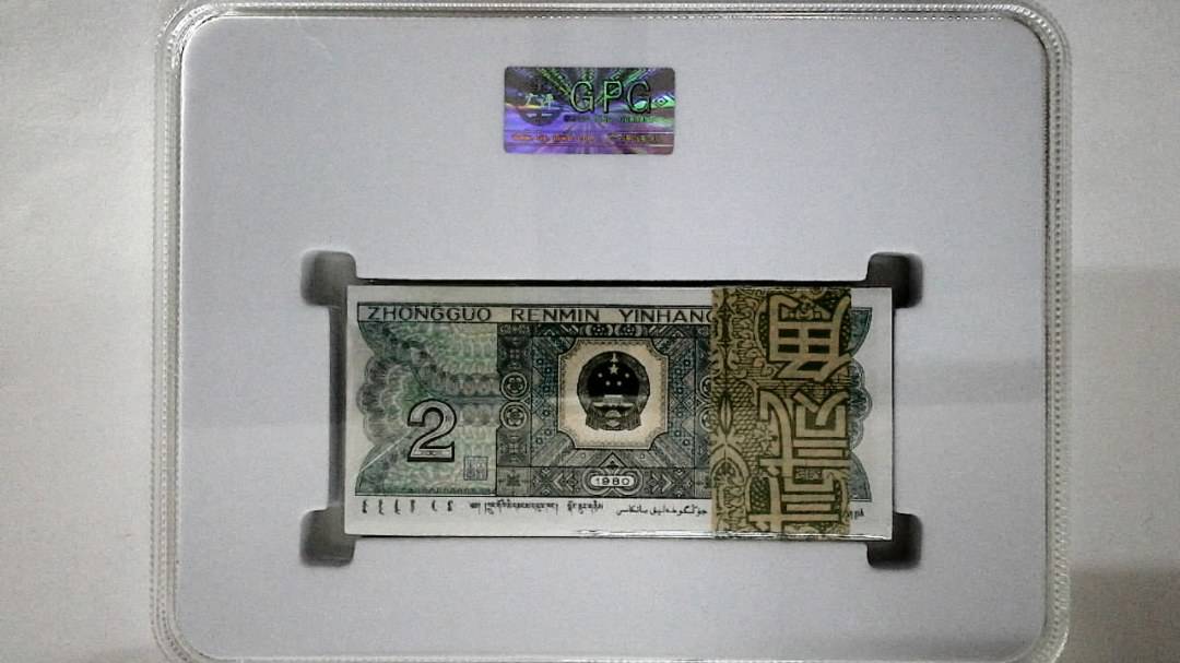 1980年贰角(综合评分)