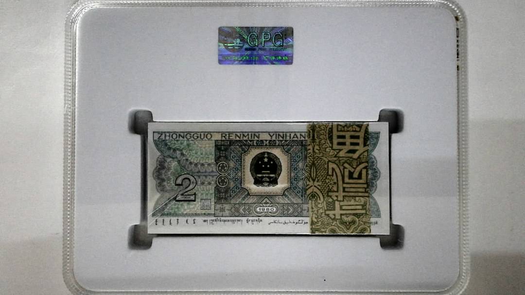 1980年贰角(综合评分)