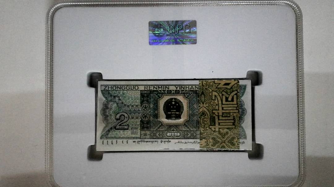 1980年贰角(综合评分)
