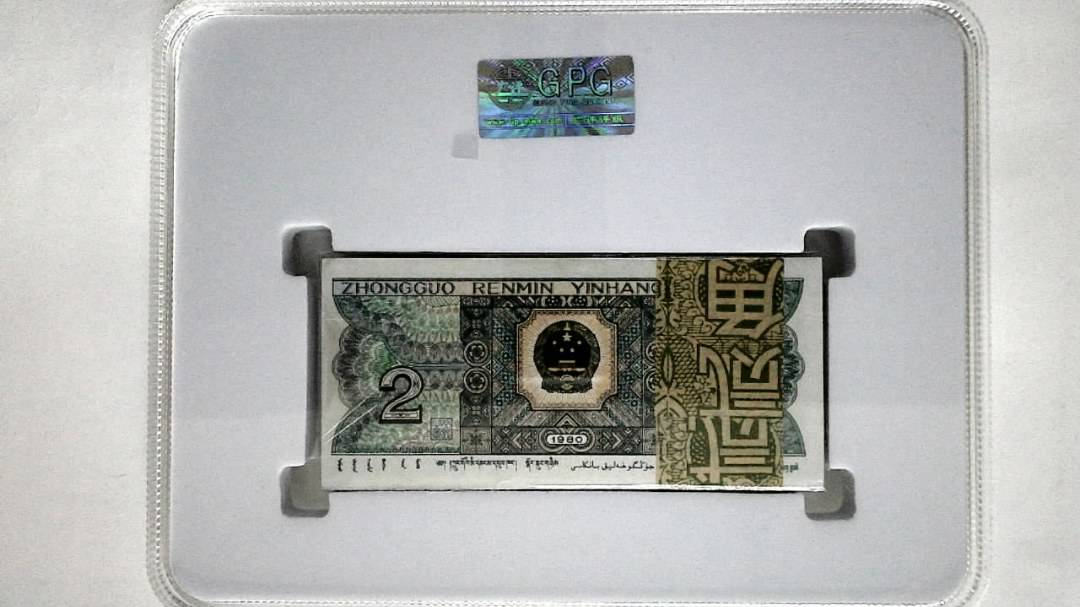 1980年贰角(综合评分)