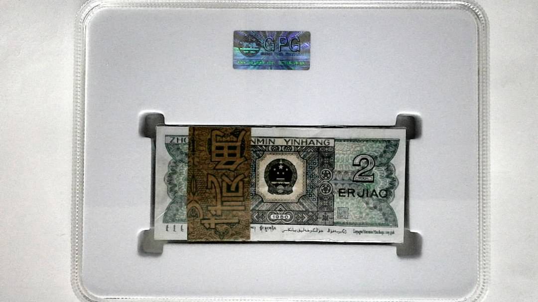 1980年贰角(综合评分)