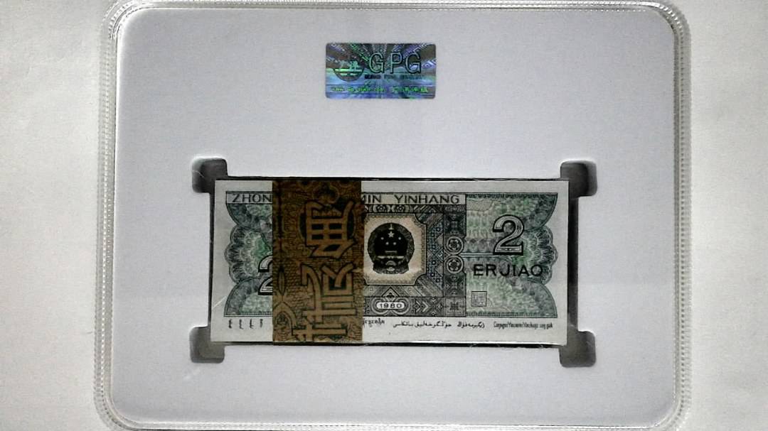 1980年贰角(综合评分)
