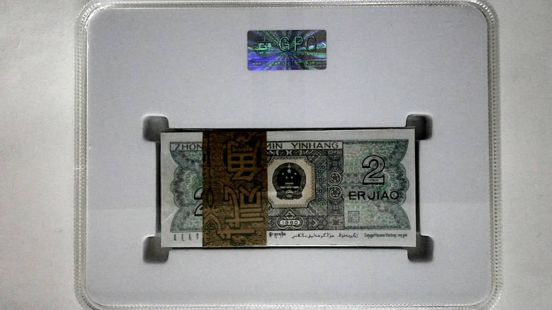 1980年贰角(综合评分)