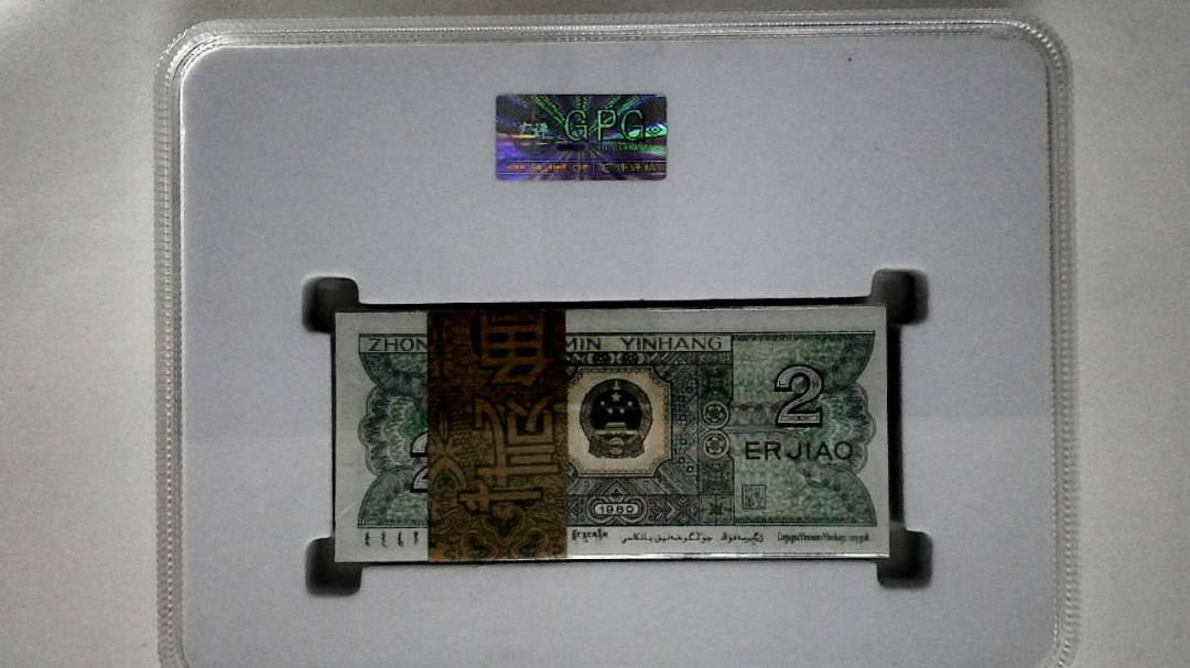 1980年贰角(综合评分)