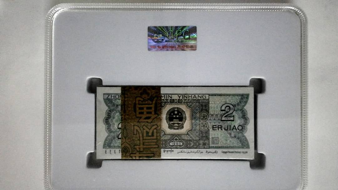 1980年贰角(综合评分)