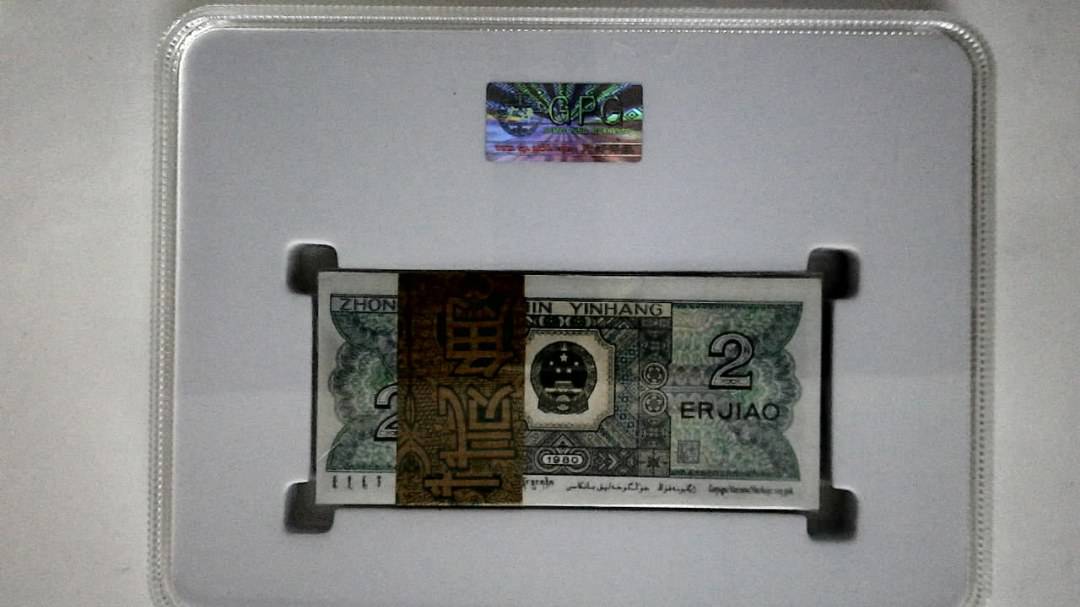 1980年贰角(综合评分)