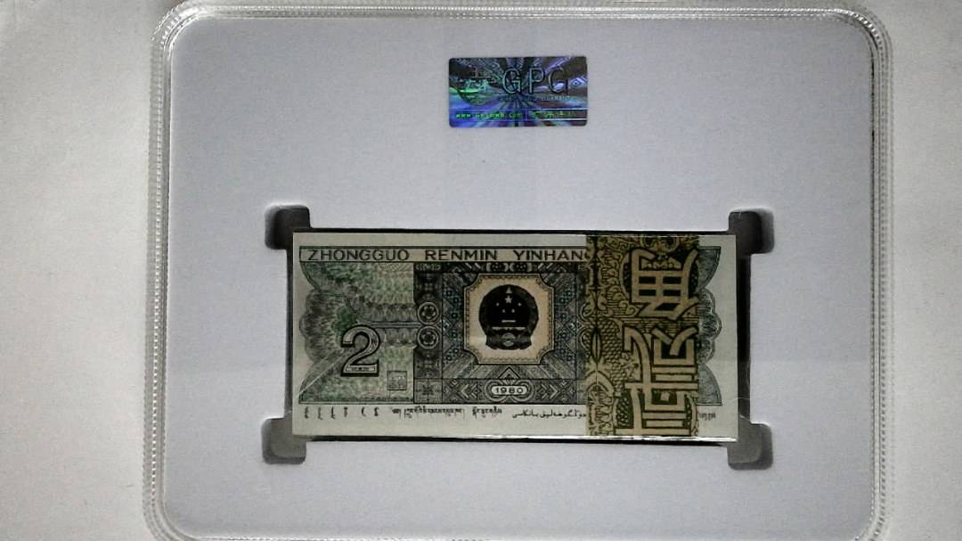 1980年贰角(综合评分)