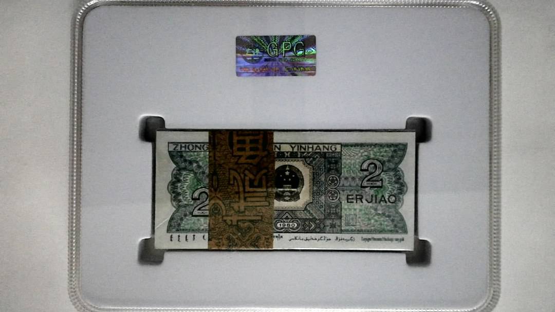 1980年贰角(综合评分)