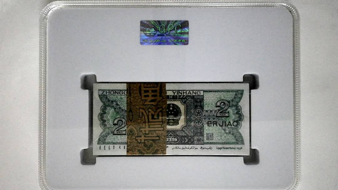 1980年贰角(综合评分)