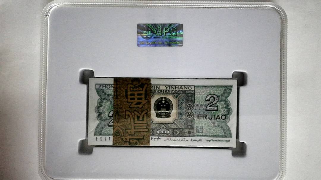 1980年贰角(综合评分)