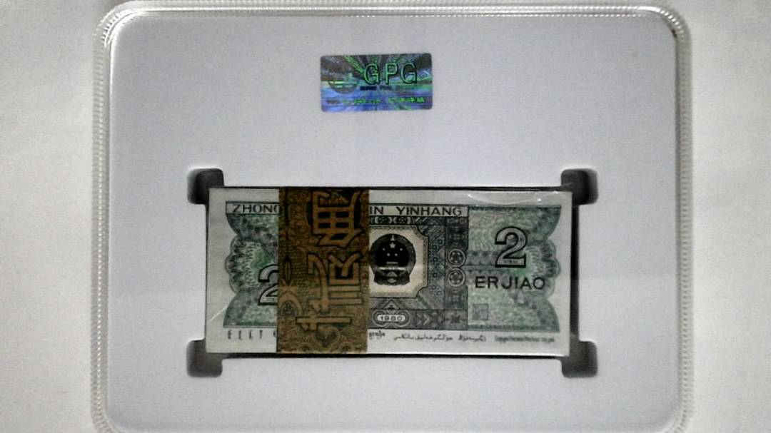 1980年贰角(综合评分)
