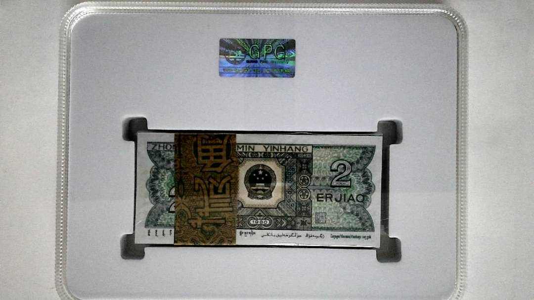 1980年贰角(综合评分)