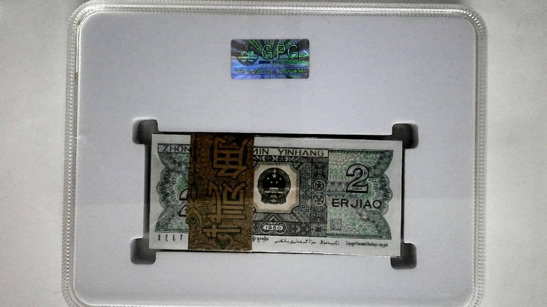 1980年贰角(综合评分)