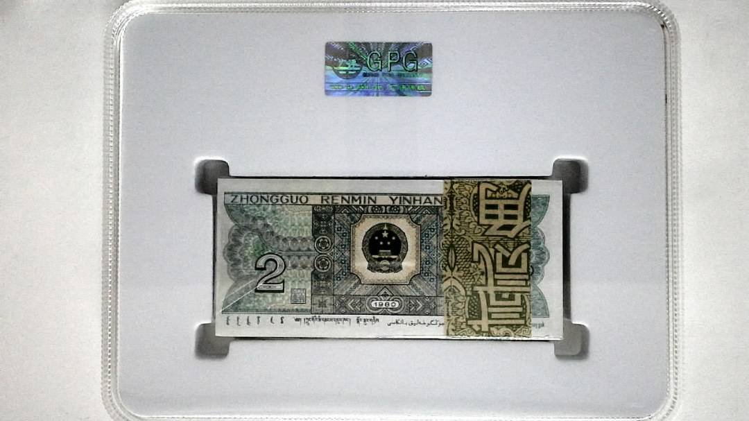 1980年贰角(综合评分)