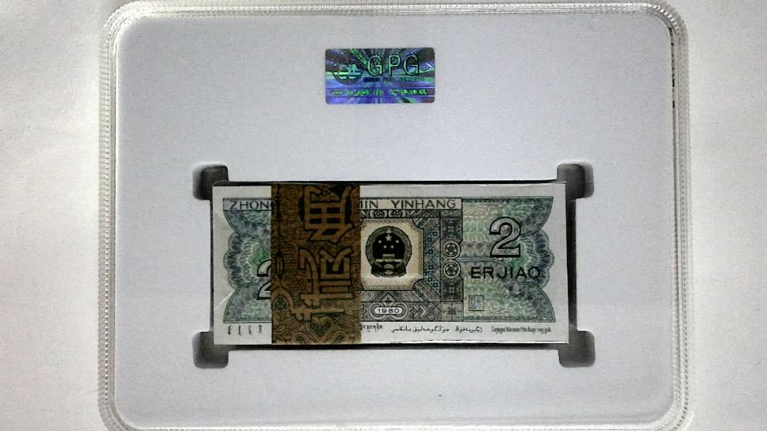 1980年贰角(综合评分)