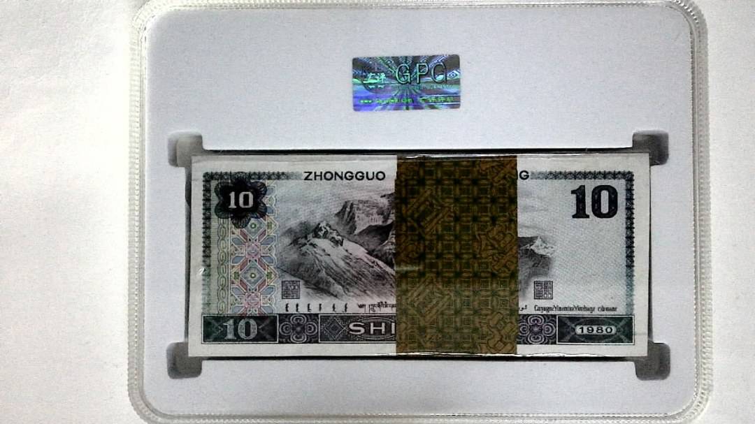 1980年拾圆(综合评分)