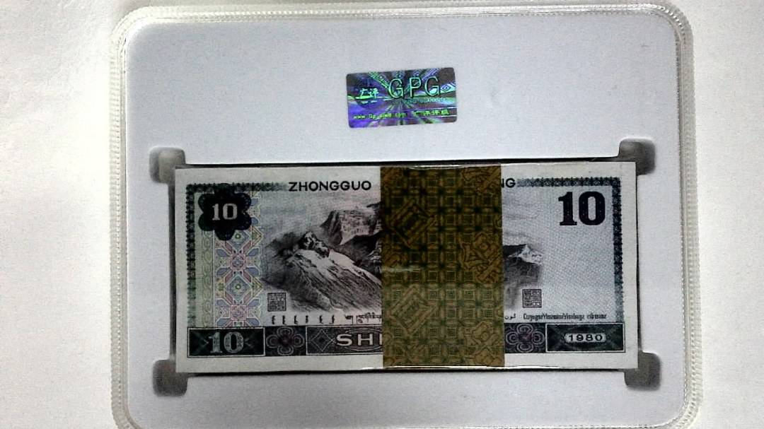1980年拾圆(综合评分)