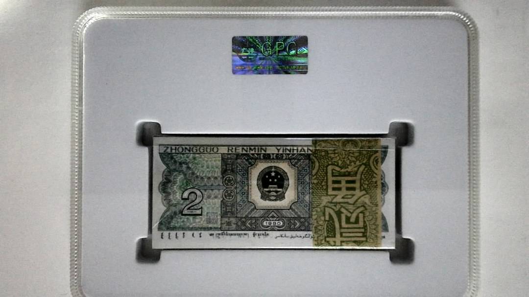 1980年贰角(综合评分)