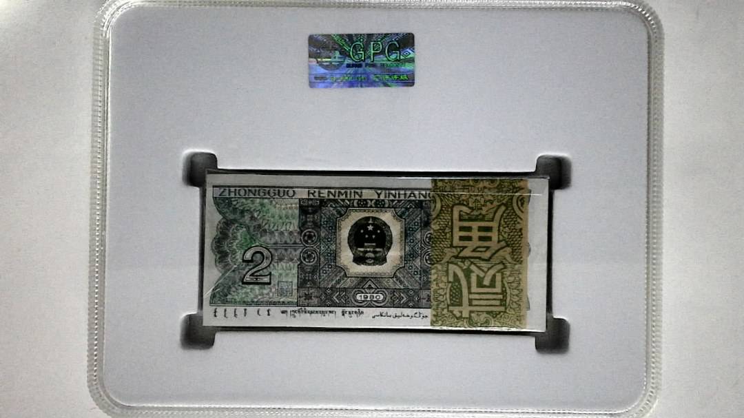 1980年贰角(综合评分)