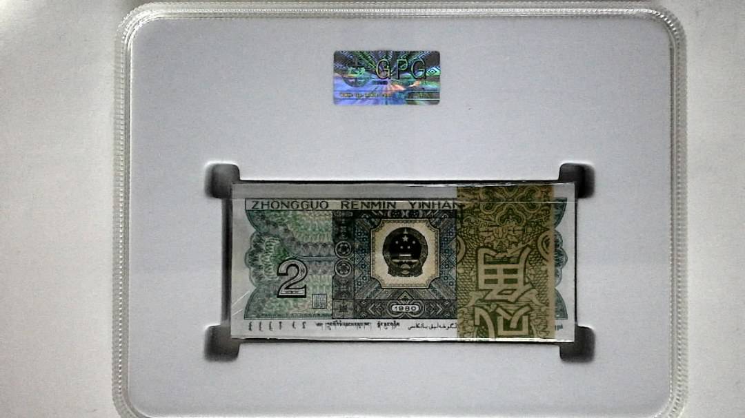 1980年贰角(综合评分)