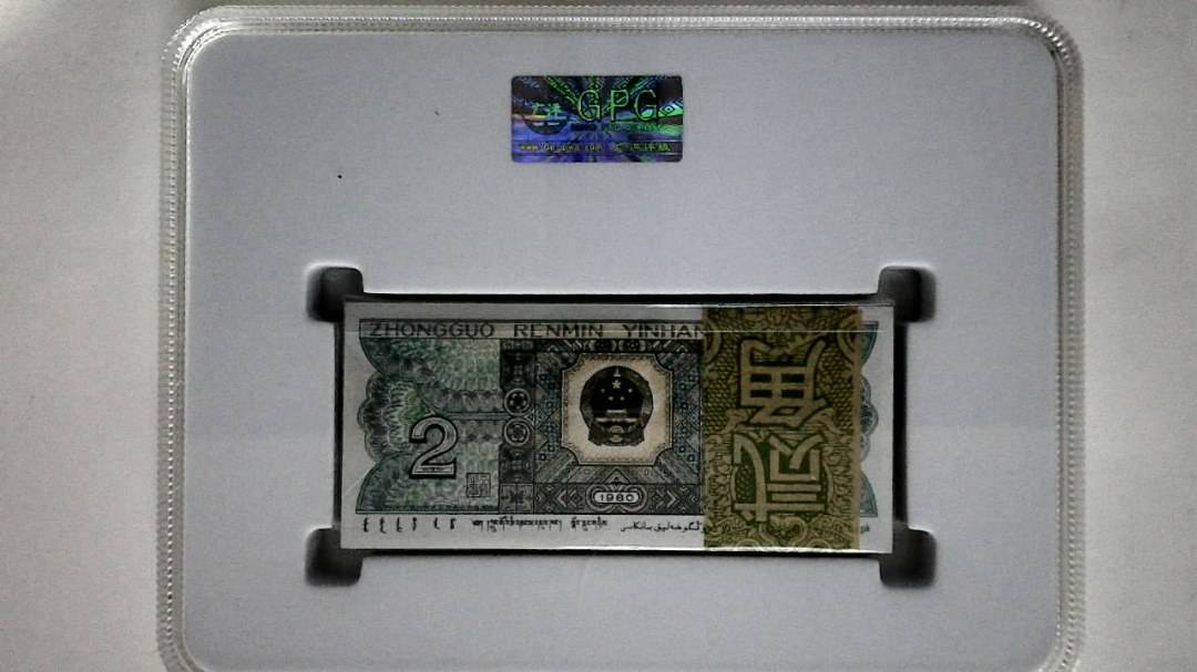 1980年贰角(综合评分)
