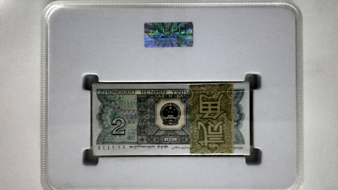 1980年贰角(综合评分)
