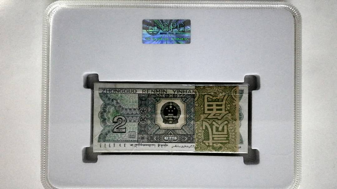 1980年贰角(综合评分)