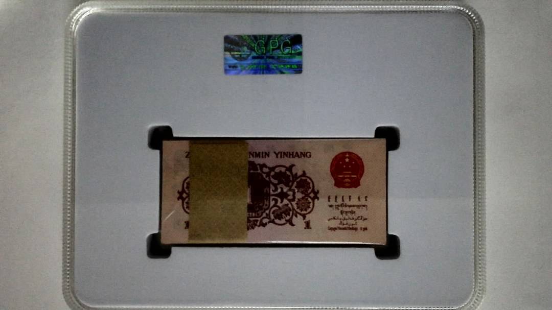 1962年壹角(综合评分)