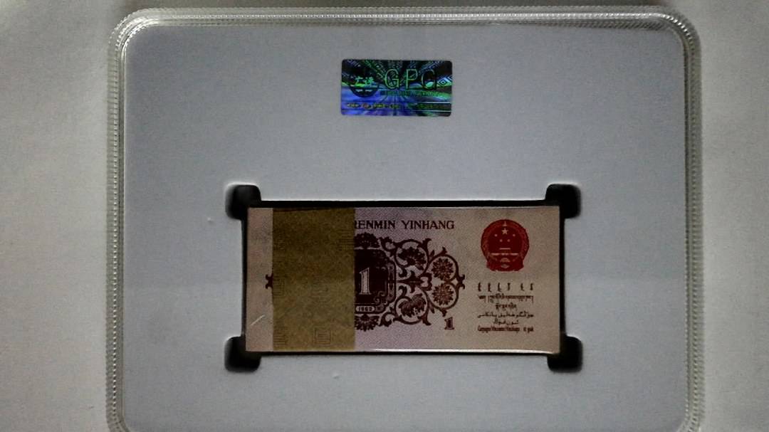 1962年壹角(综合评分)