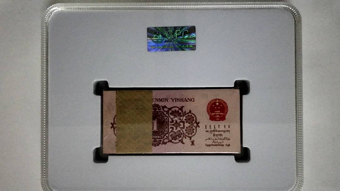 1962年壹角(综合评分)