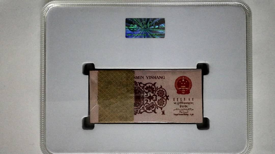 1962年壹角(综合评分)