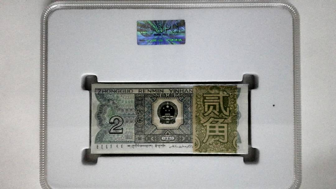 1980年贰角(综合评分)