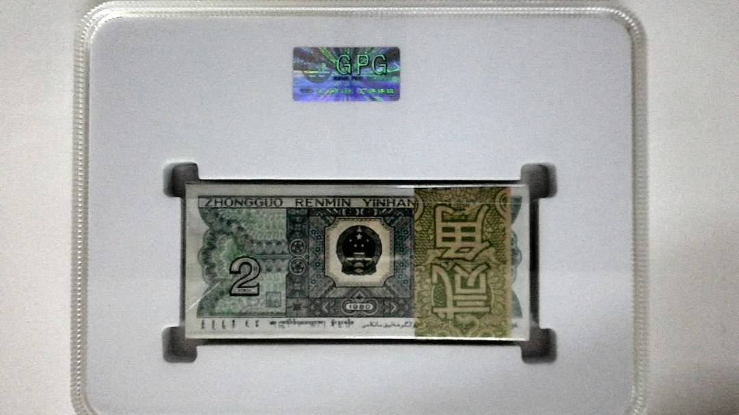 1980年贰角(综合评分)