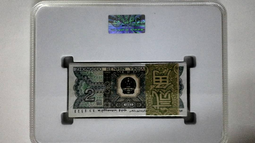 1980年贰角(综合评分)