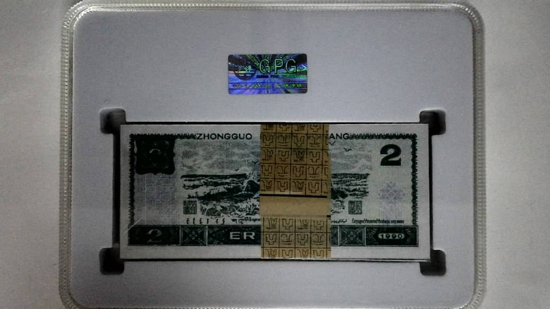 1990年贰圆(综合评分)
