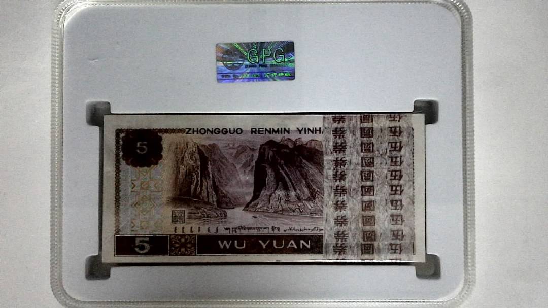 1980年伍圆(综合评分)